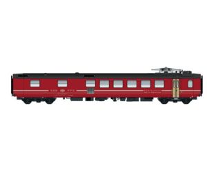 LS MODEL 47262 SBB WR EW1 Restaurant- Bistrowagen Self- Service Ep.III