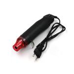 SWIBA 169993 Heissluft- Föhn 300W (220V) - Detailansicht 2