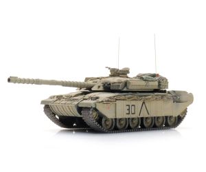 ARTITEC 6870594 UK Panzer Challenger 1 Mk.III H0 - Golf Krieg 1990