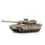 ARTITEC 6870594 UK Panzer Challenger 1 Mk.III H0 - Golf Krieg 1990