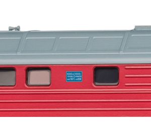 TRIX 22407 DR Diesellok BR132 'Piezo' Verdampfer - Detailansicht 3