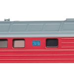 TRIX 22407 DR Diesellok BR132 'Piezo' Verdampfer - Detailansicht 3