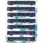 LS MODEL MW2403 ÖBB Nightjet 'DANI' mit IB - DC