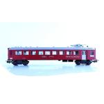 HAG 405 SBB Restaurantwagen AC / BL - Ansicht 1