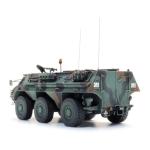 ARTITEC 6870696 Bundeswehr TPz Fuchs Aufklärer Flecktarnung