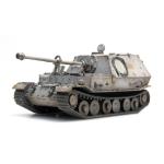 MÄRKLIN 48757 DB Museumstranporter 'Elefant'