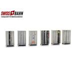 ARTITEC 387.473 Stahlspind, Umkleide Werkstatt, H0