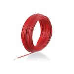 Märklin 7105 Kabel rot / red Querschnitt 0.19 mm2 - Ansicht 1