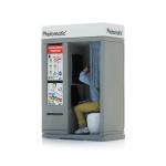 ARTITEC 387.684 Foto- Automat am Bahnhof, H0 - Detailansicht 2