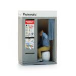ARTITEC 387.684 Foto- Automat am Bahnhof, H0 - Detailansicht 3
