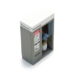 ARTITEC 387.684 Foto- Automat am Bahnhof, H0