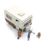 ARTITEC 387.726 DDR Wohnwagen / Camping, H0 - Detailansicht 4