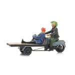 ARTITEC 387.712 Lastenrad mit Punks, H0 - Ansicht 1