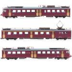 PIKO 97258 SBB Triebzug RABDe MIRAGE, rot DCS