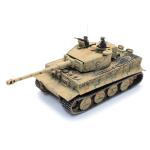 ARTITEC 5870067 Wehrmacht Panzerbesatzung - Detailansicht 3