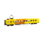 PIKO 97318 SBB 'CHÄSExPRESS' Speisewagen EW I - Ansicht 1