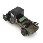 Artitec 387.419 – Ford Model TT Abschleppwagen (H0 | 1:87) - Detailansicht 4