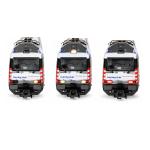 Märklin 3450 SBB Re 460 CIBA - Mfx, son LED