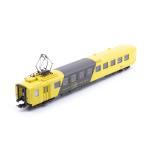 PIKO 96796 SBB Speisewagen 'Chäs Express' Buffet